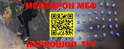 крисы Малгобек