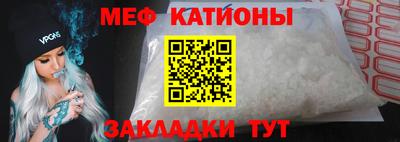 mdma Мариинск
