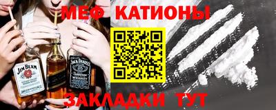 крисы Малгобек