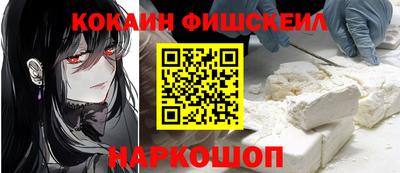 mdma Мариинск
