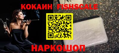 mdma Мариинск