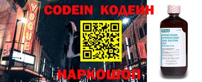 прущая мука Малоярославец