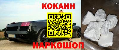 крисы Малгобек