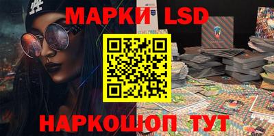 крисы Малгобек