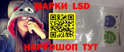 крисы Малгобек