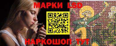 прущая мука Малоярославец