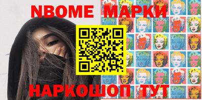 прущая мука Малоярославец