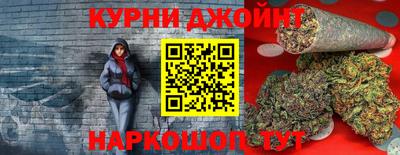 прущая мука Малоярославец