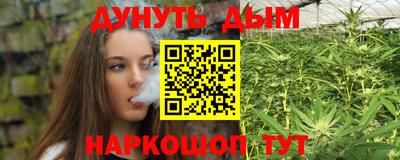 прущая мука Малоярославец