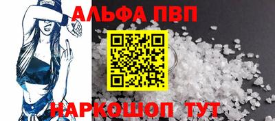 крисы Малгобек