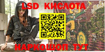 mdma Мариинск