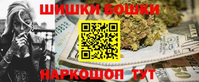 mdma Мариинск