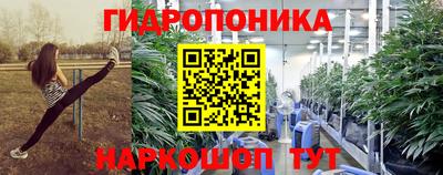 mdma Мариинск