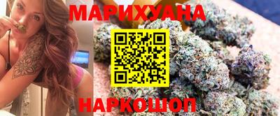 mdma Мариинск