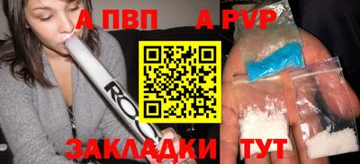 крисы Малгобек