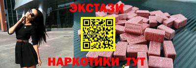 прущая мука Малоярославец