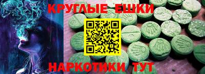 крисы Малгобек