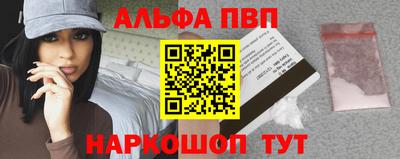 mdma Мариинск