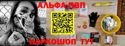 прущая мука Малоярославец