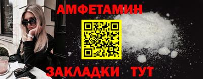 прущая мука Малоярославец