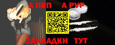 крисы Малгобек