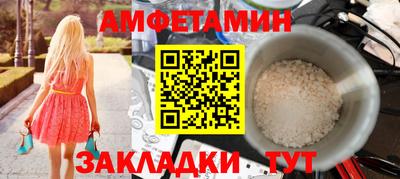 прущая мука Малоярославец