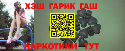 прущая мука Малоярославец