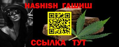 прущая мука Малоярославец