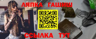 прущая мука Малоярославец