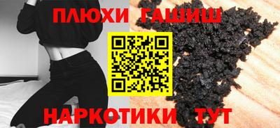 крисы Малгобек