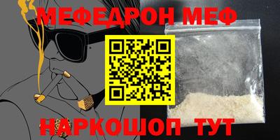 крисы Малгобек