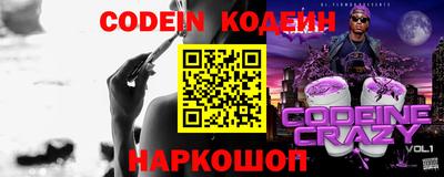 крисы Малгобек
