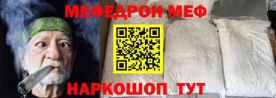 крисы Малгобек
